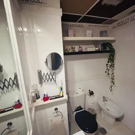 La Casa De Curtidurias * セビリア